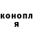 Кетамин VHQ Telox :3