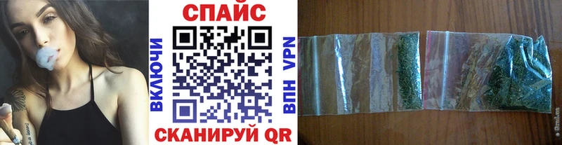 Бутират 1.4BDO  Тимашёвск 