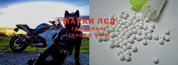 2c-b Аркадак