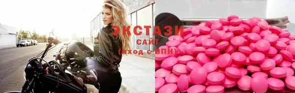 2c-b Аркадак