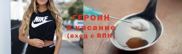 2c-b Аркадак