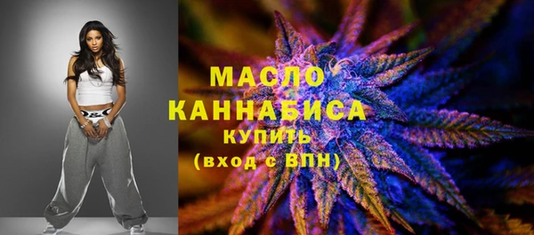 2c-b Аркадак