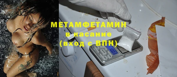 2c-b Аркадак