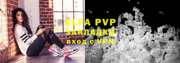 2c-b Аркадак