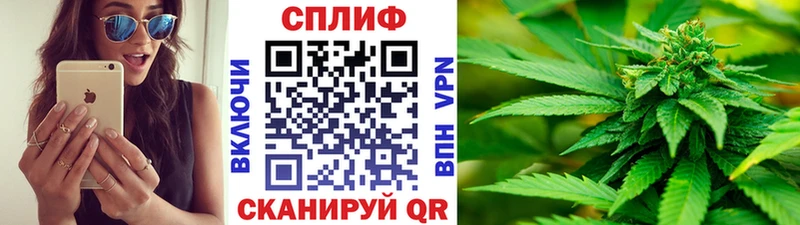 Марихуана ГИДРОПОН  Тимашёвск 